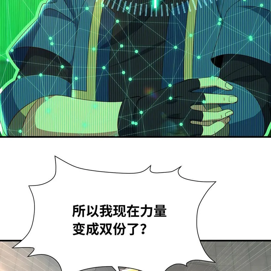 233回 暴力查找29