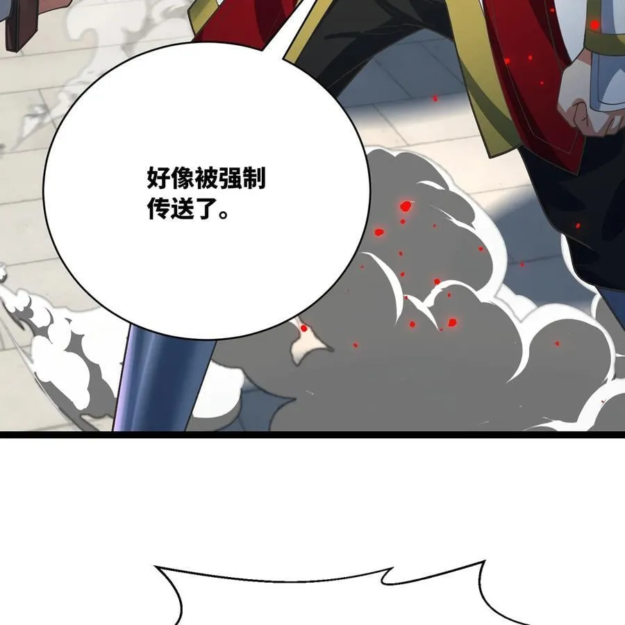 234回 柯林63