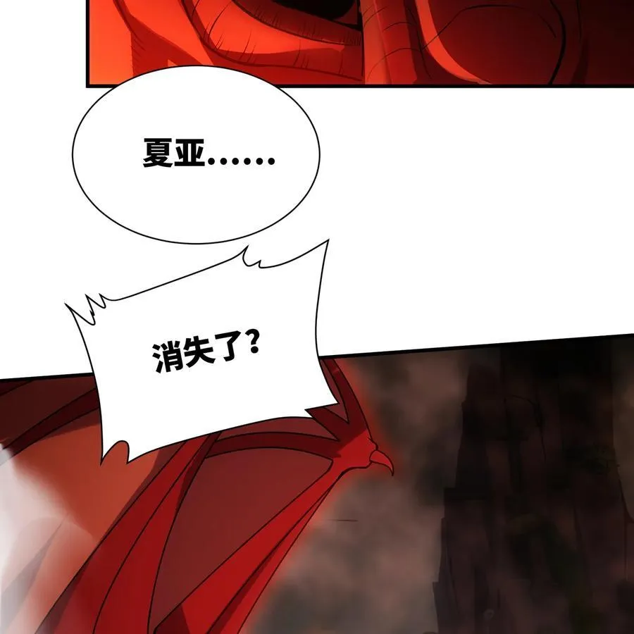 213回 休想伤我兄长68