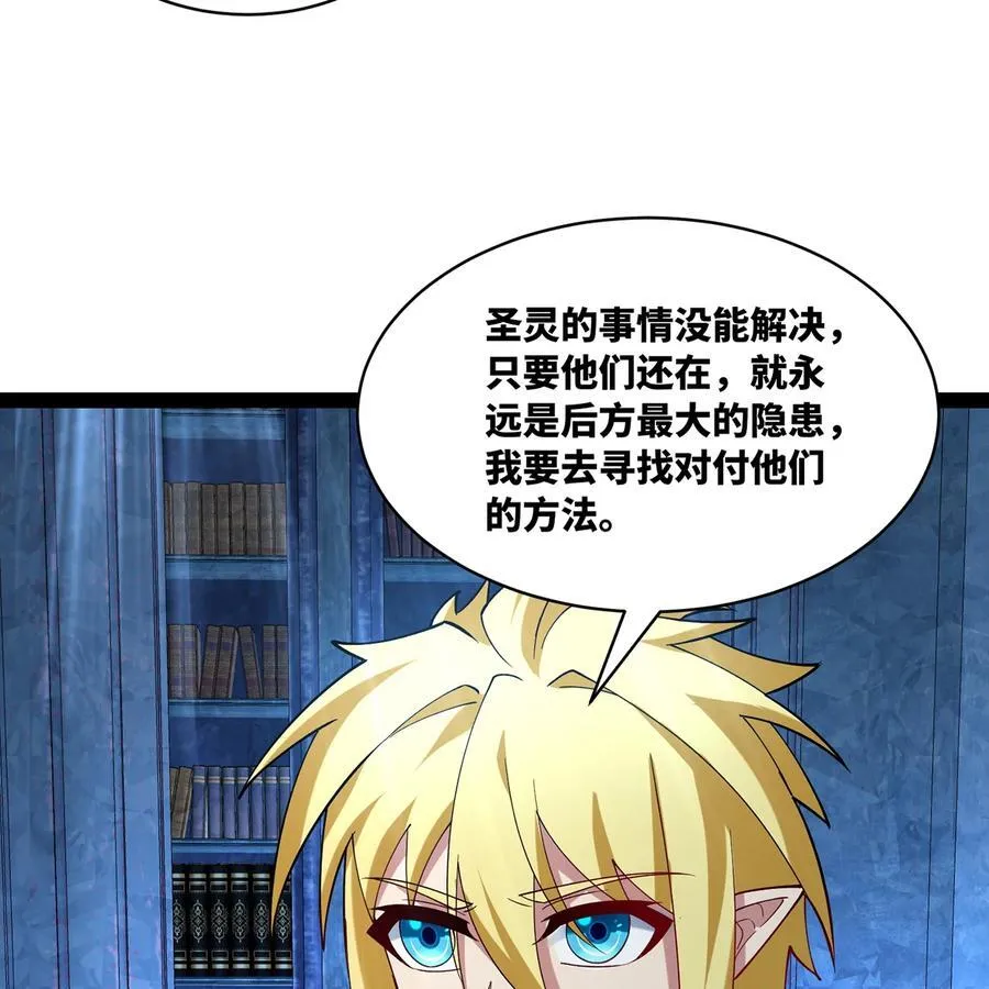 227回 再入锡兵之围59