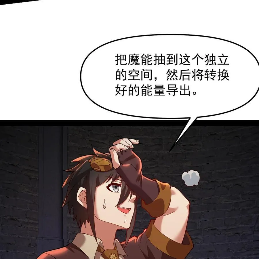 230回 雏形61
