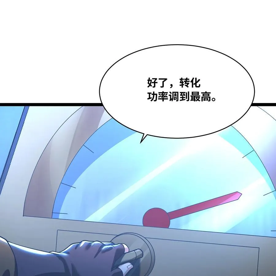 230回 雏形86