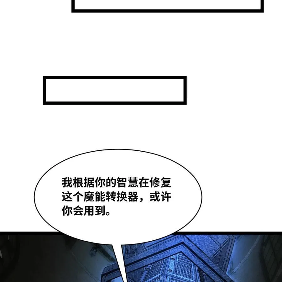 233回 暴力查找43