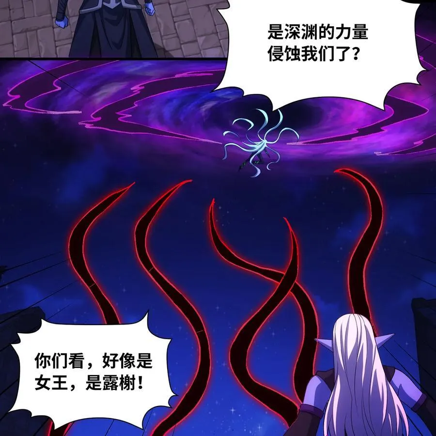 224回 人形提灯55