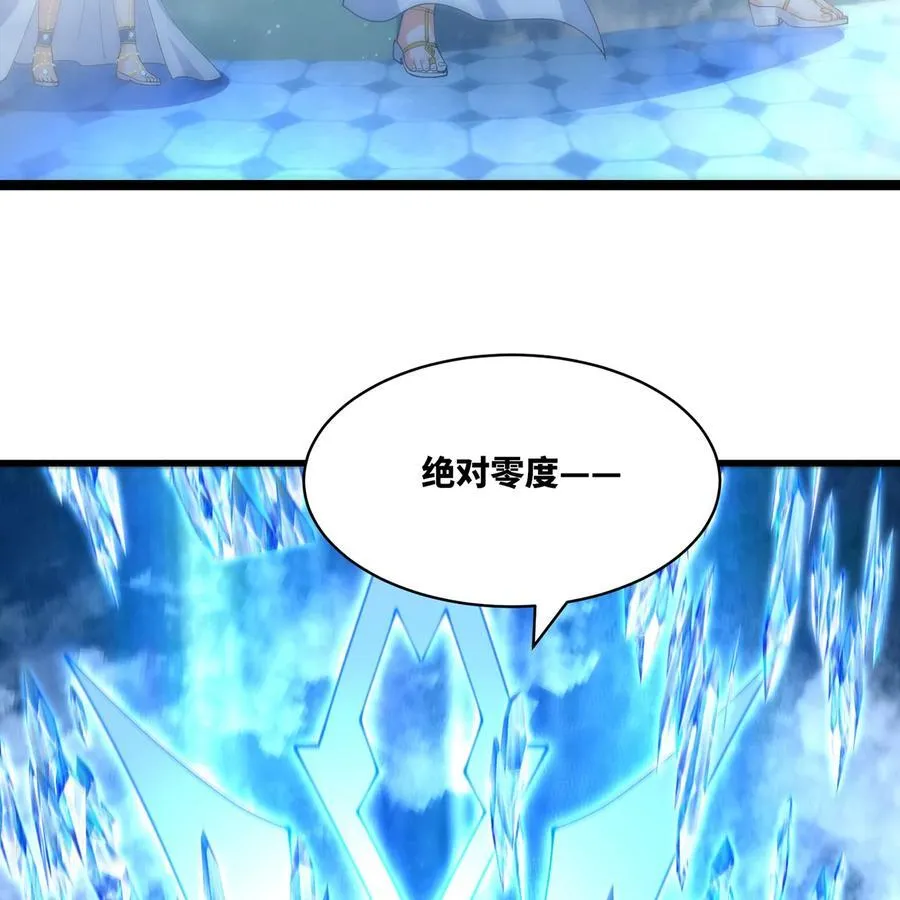 236回 最好没事87