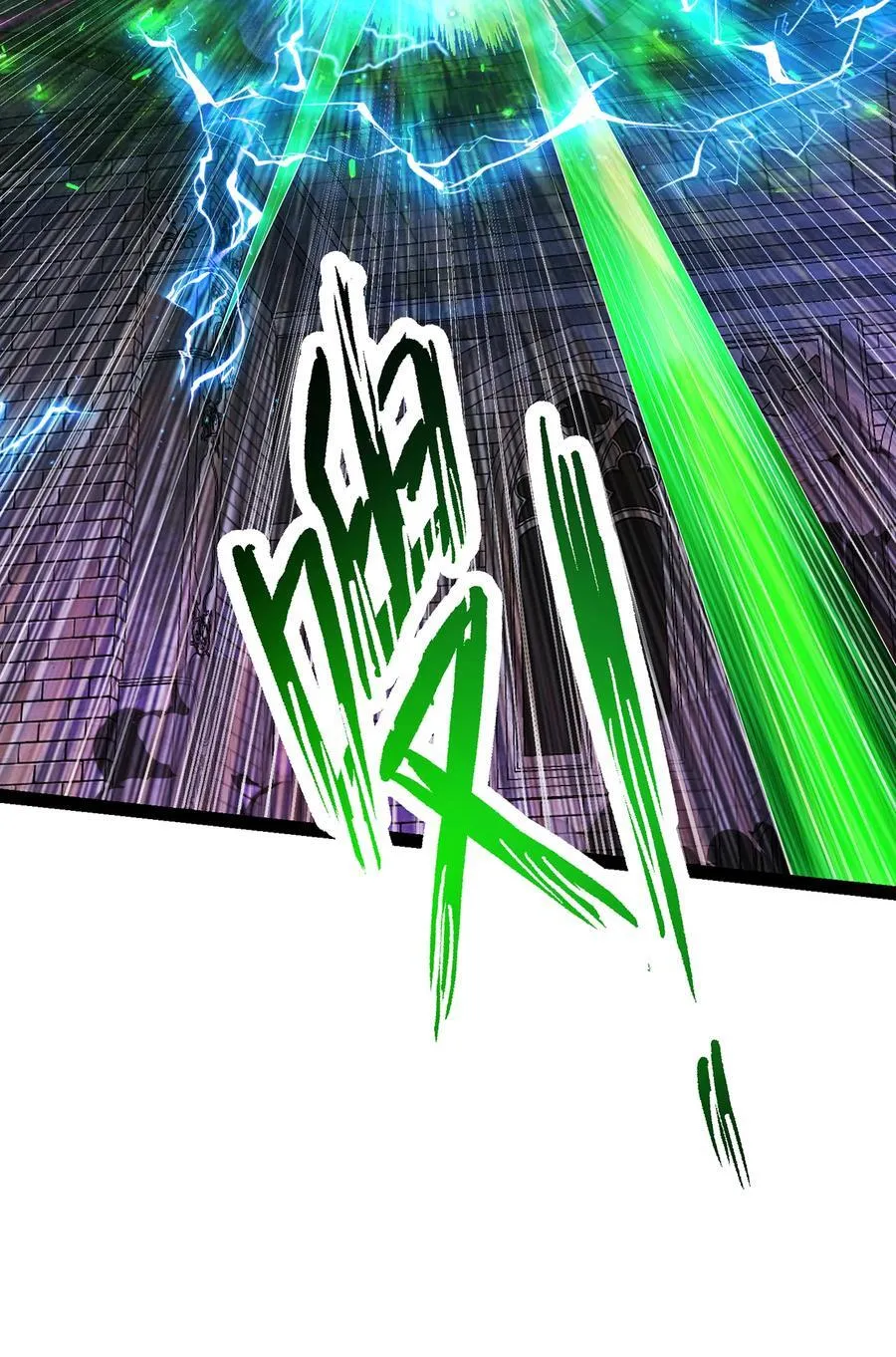 223回 这听起太完美了73