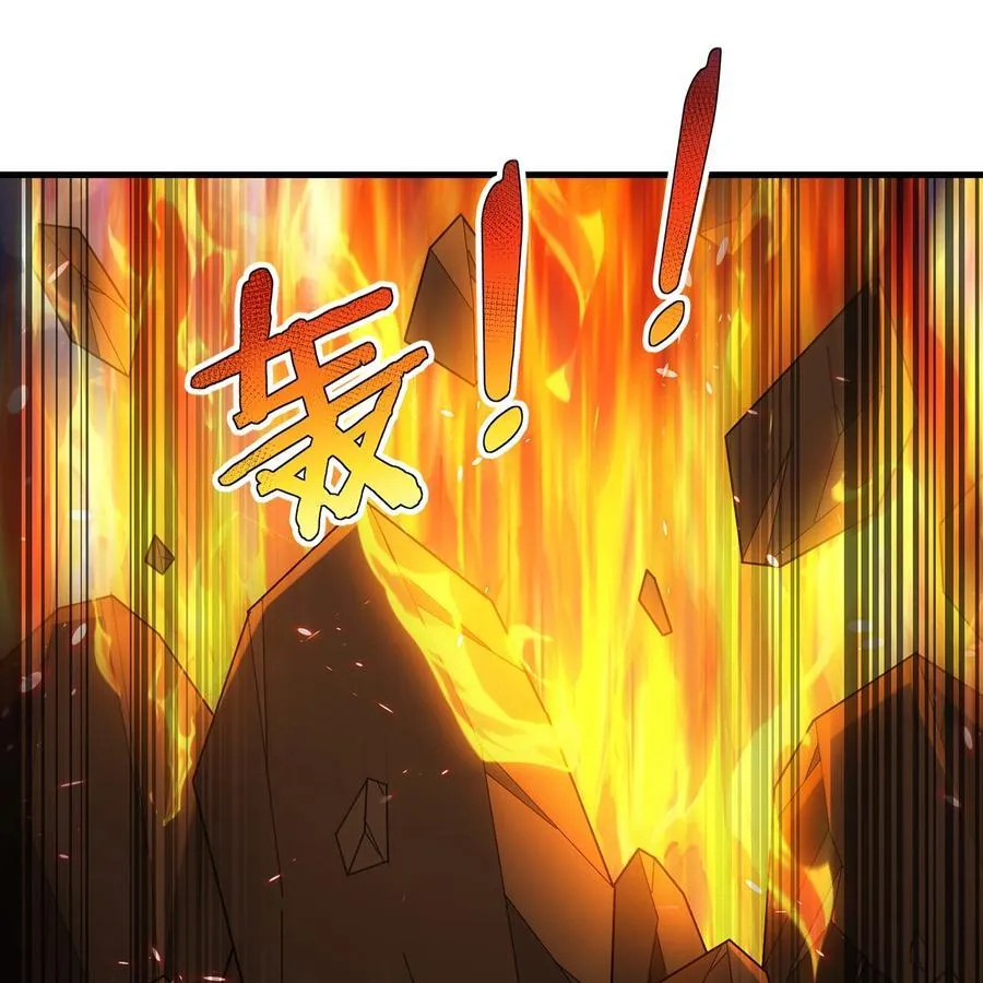 212回 屠龙·上50