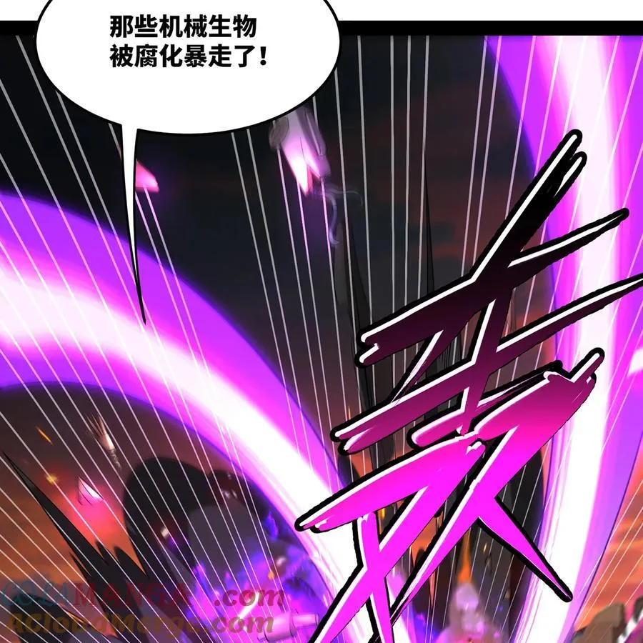 230回 雏形20
