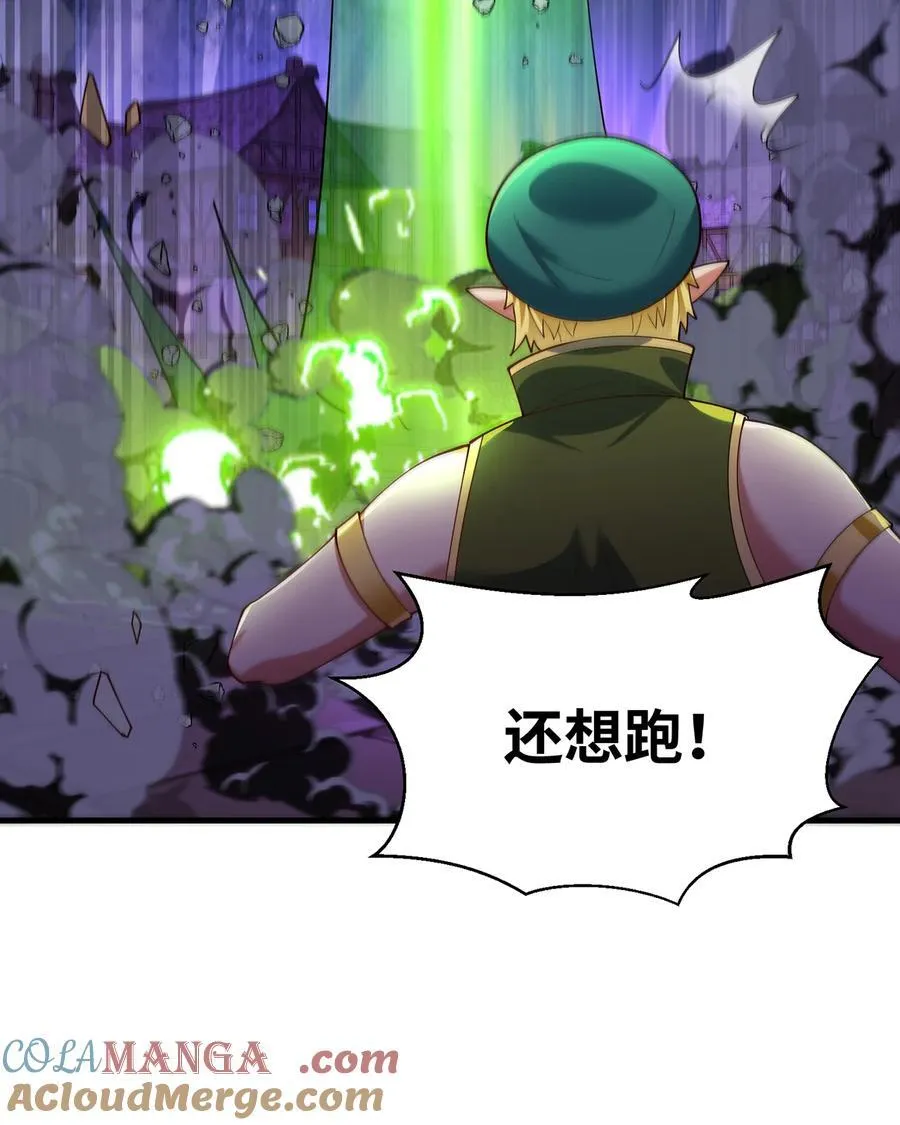 224回 人形提灯48