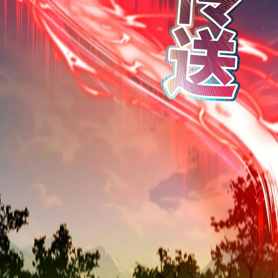 234回 柯林42