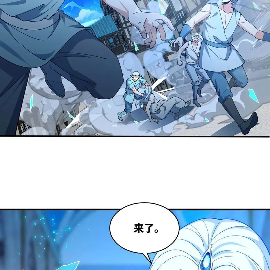 236回 最好没事77