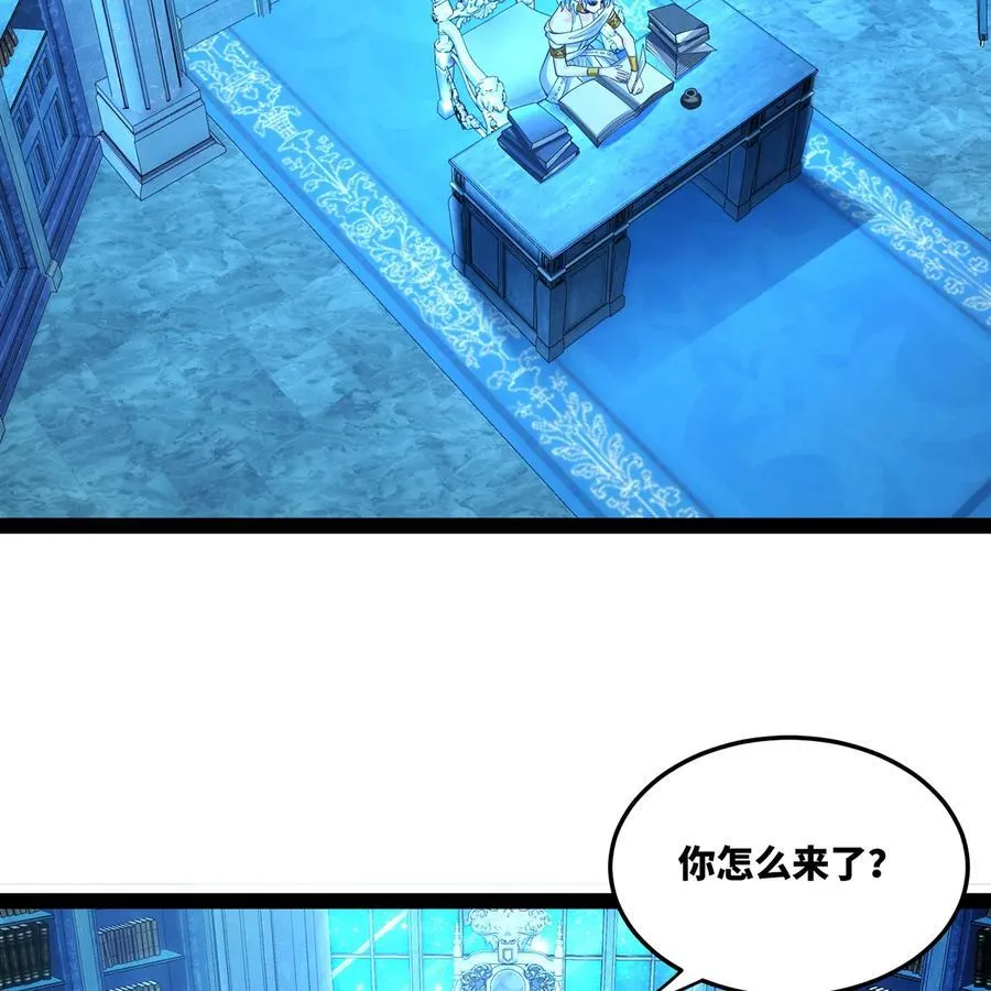 234回 柯林81