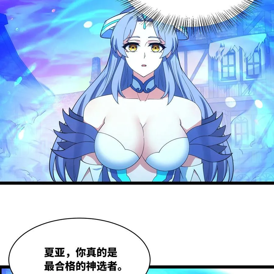 230回 雏形35