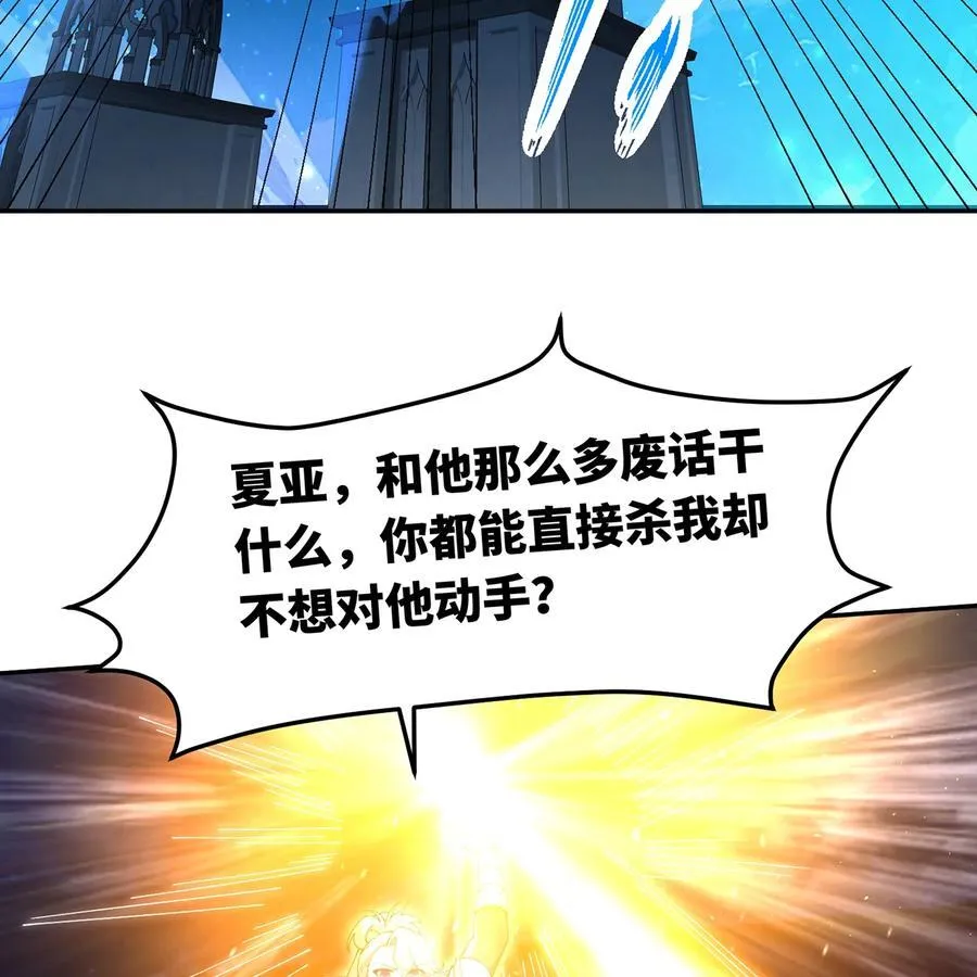 236回 最好没事57