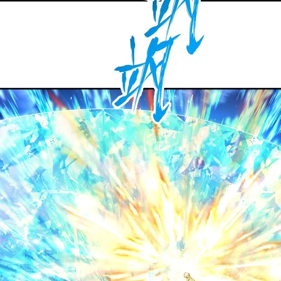 236回 最好没事95