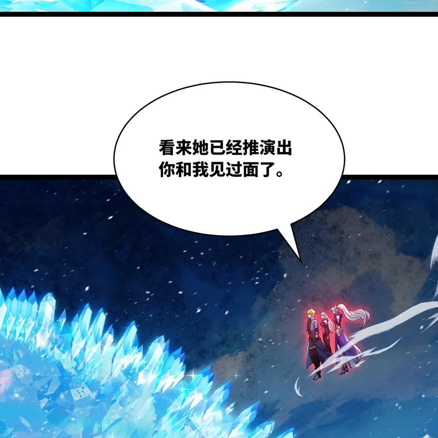 234回 柯林73