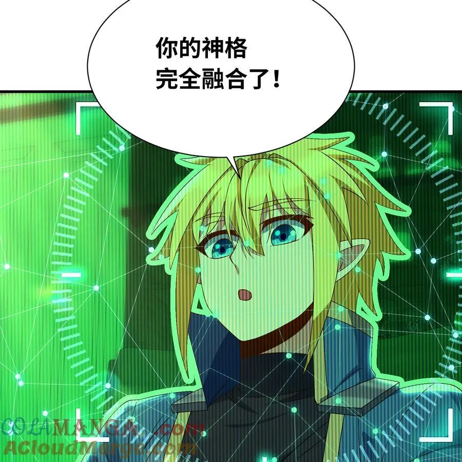 233回 暴力查找28