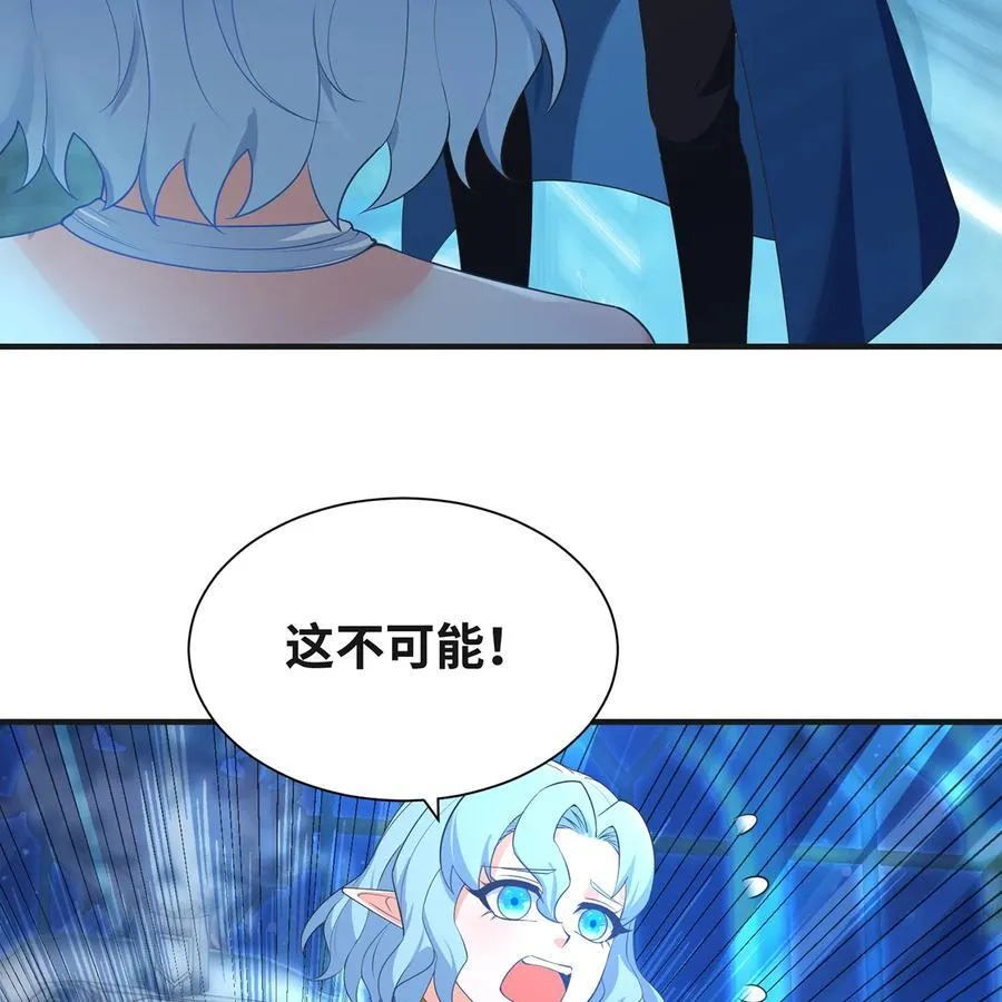 235回 一起解决吧19