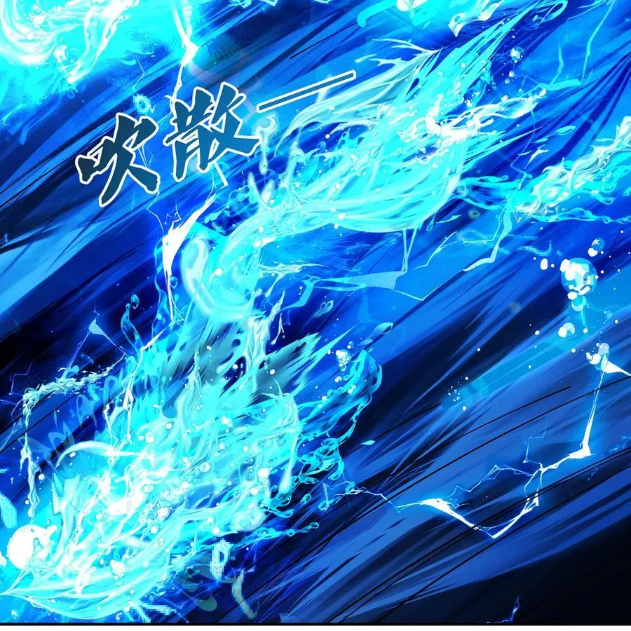 214回 屠龙·中40