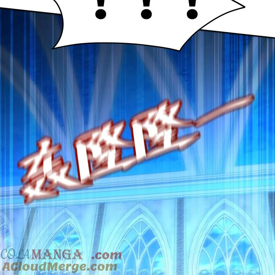 236回 最好没事52