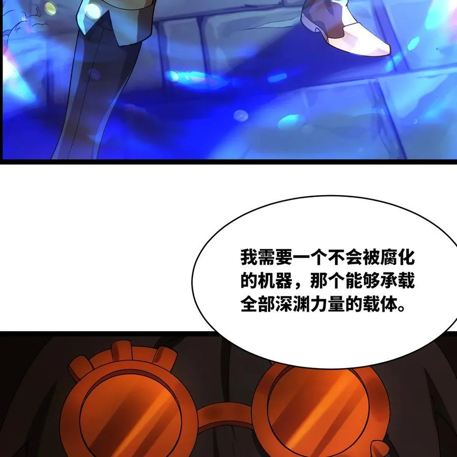 230回 雏形37