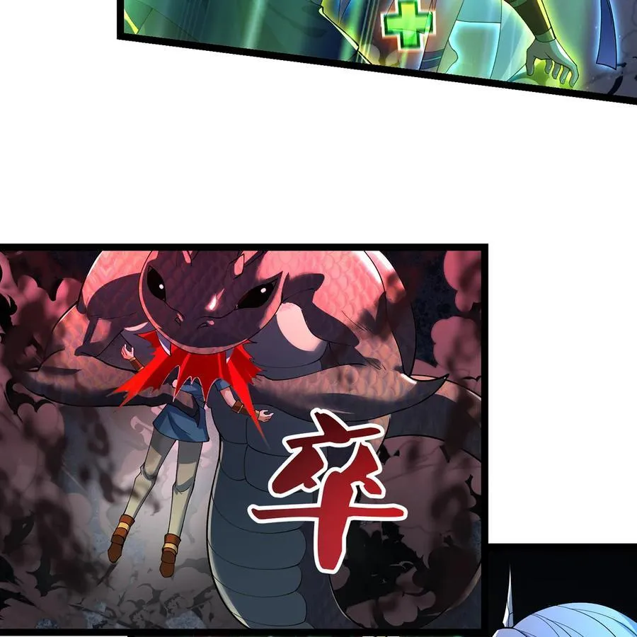 229回 回到最初的起点52