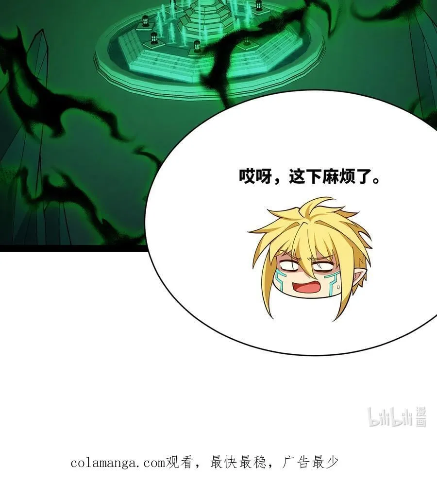 225回 夜之王111