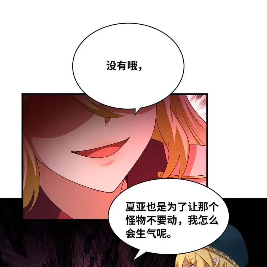 224回 人形提灯42