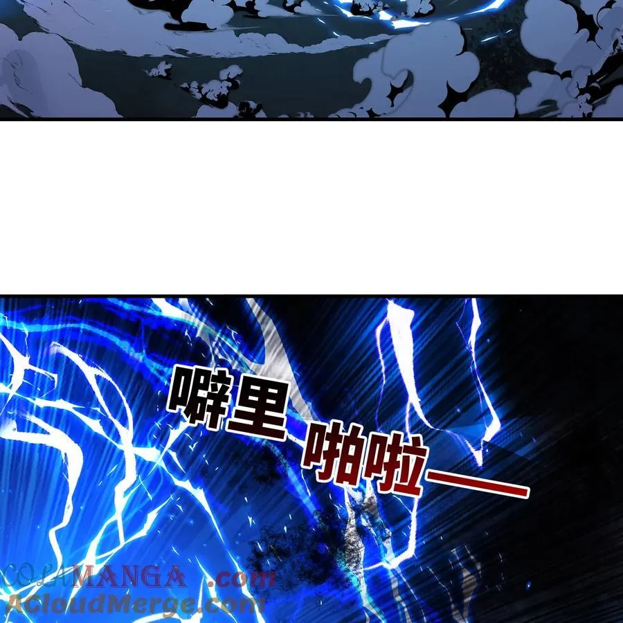 222回 -我可以做到别的36