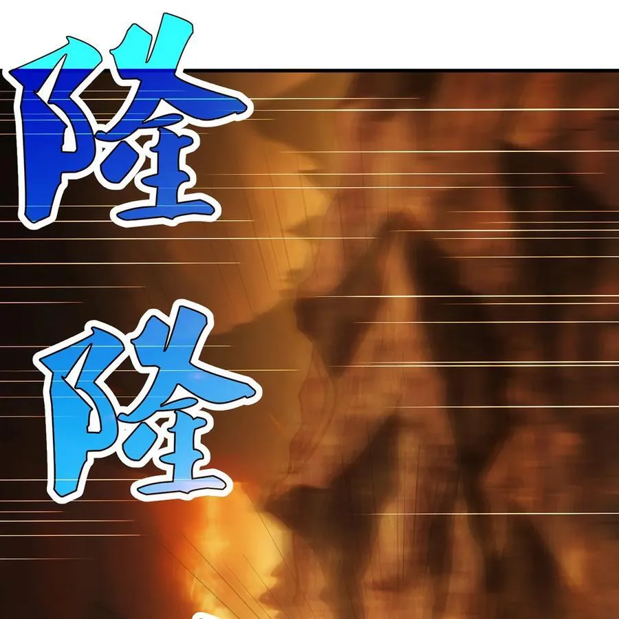 230回 雏形82
