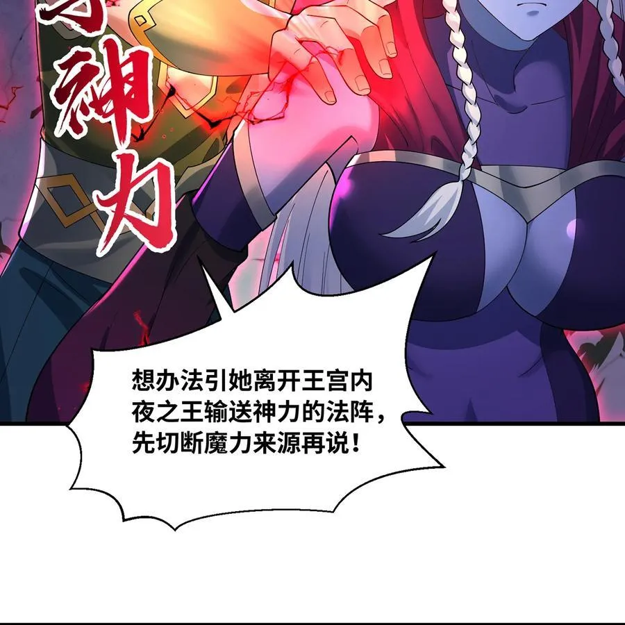 224回 人形提灯3
