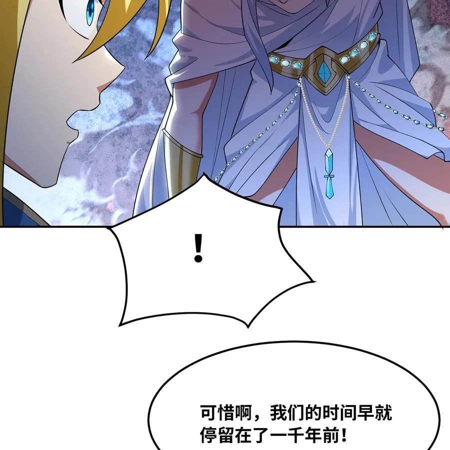 236回 最好没事49