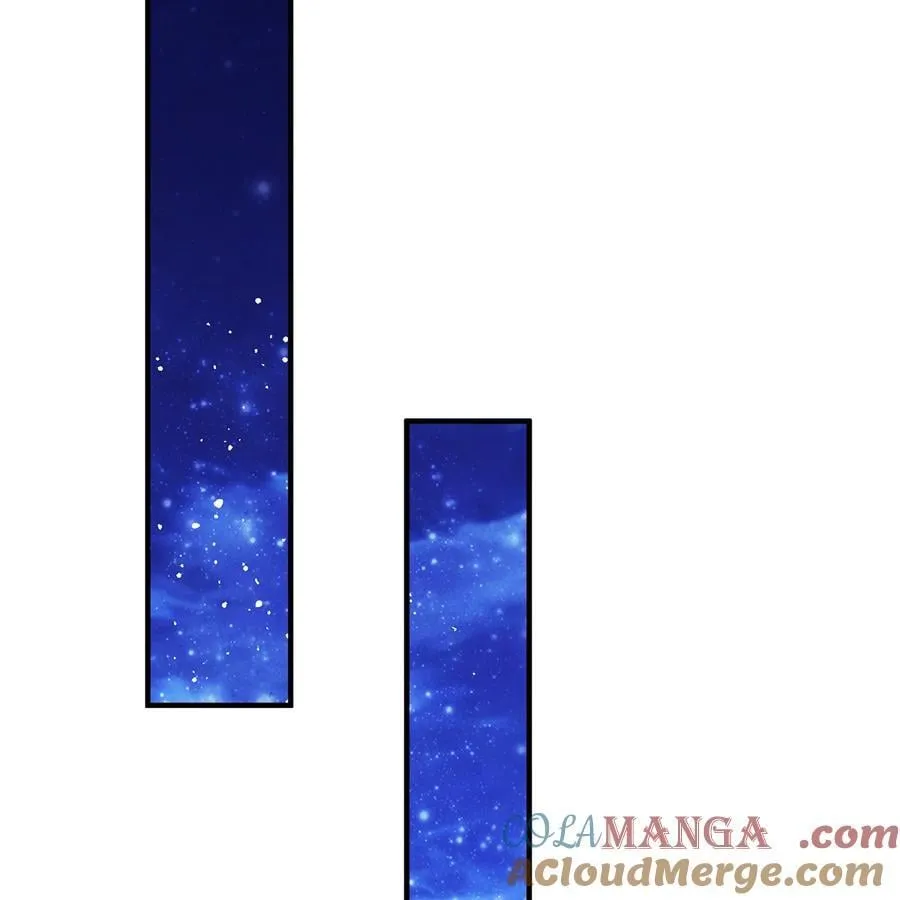 217回- 露榭，等着！30