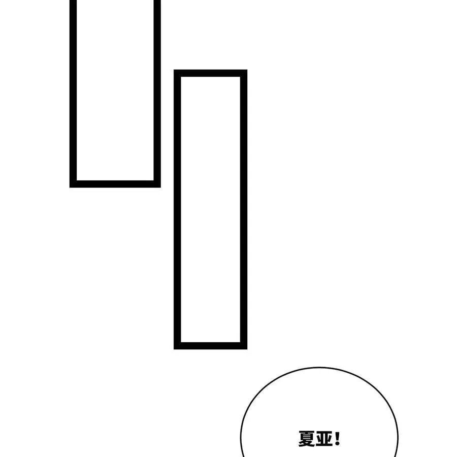232回 被取代的机械神106