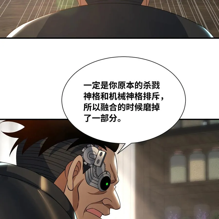 233回 暴力查找31