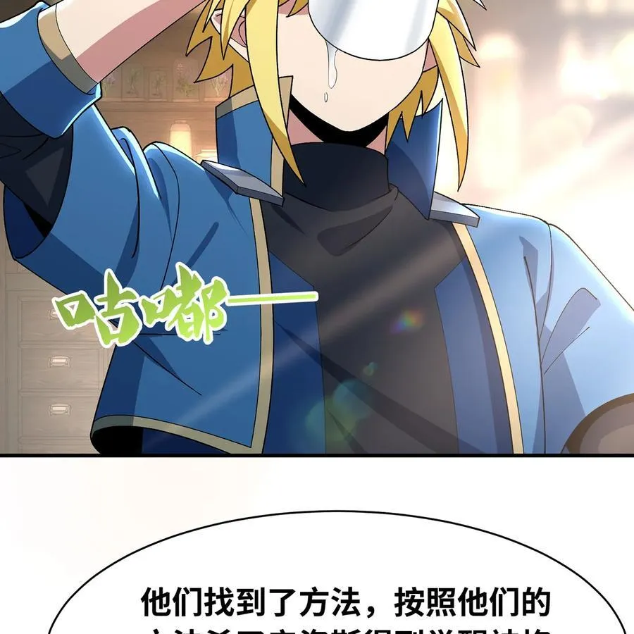 233回 暴力查找19