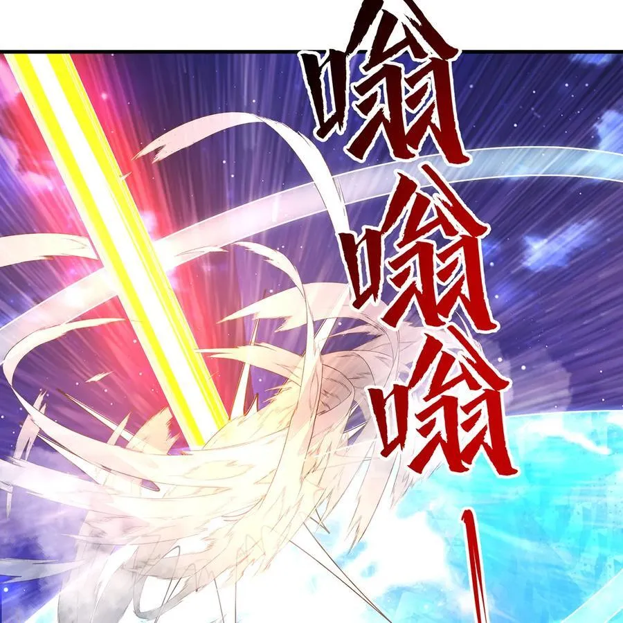 236回 最好没事83