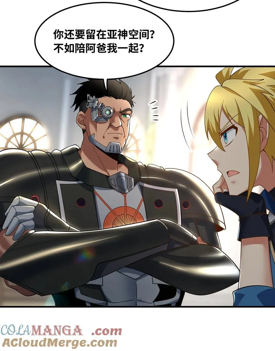 233回 暴力查找40
