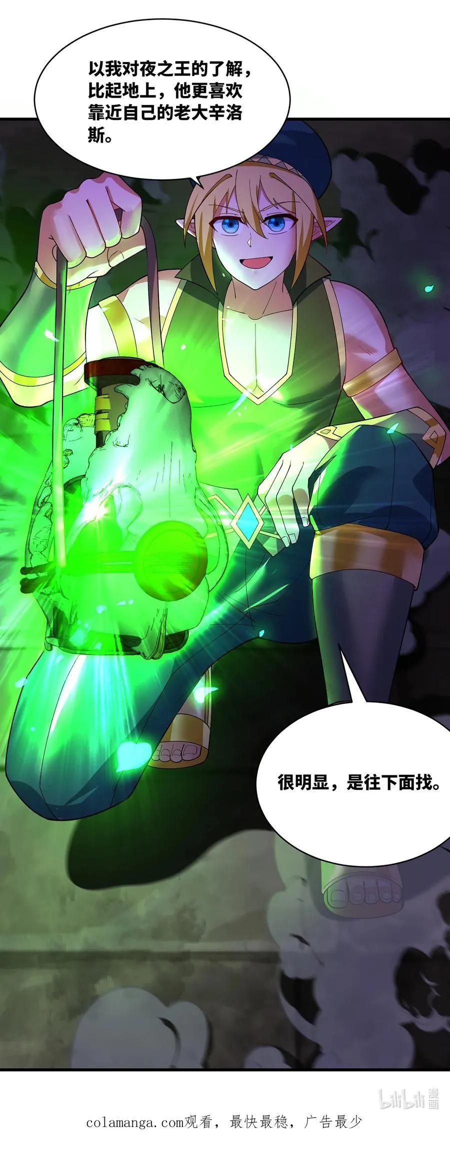 224回 人形提灯99