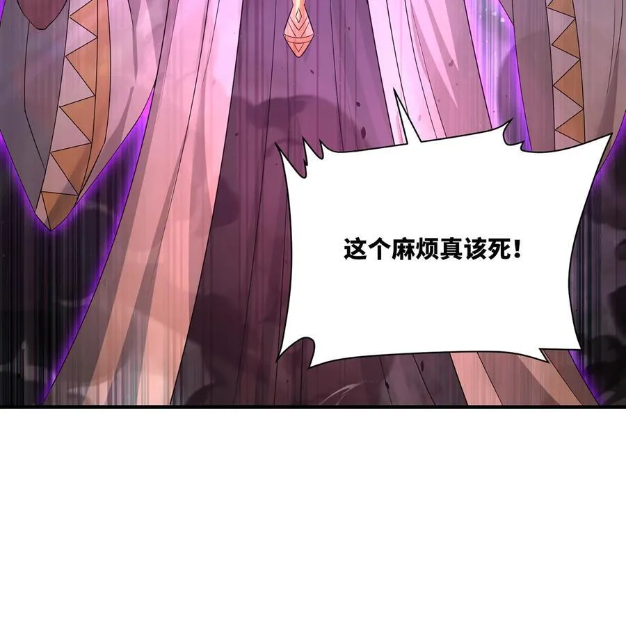 232回 被取代的机械神71