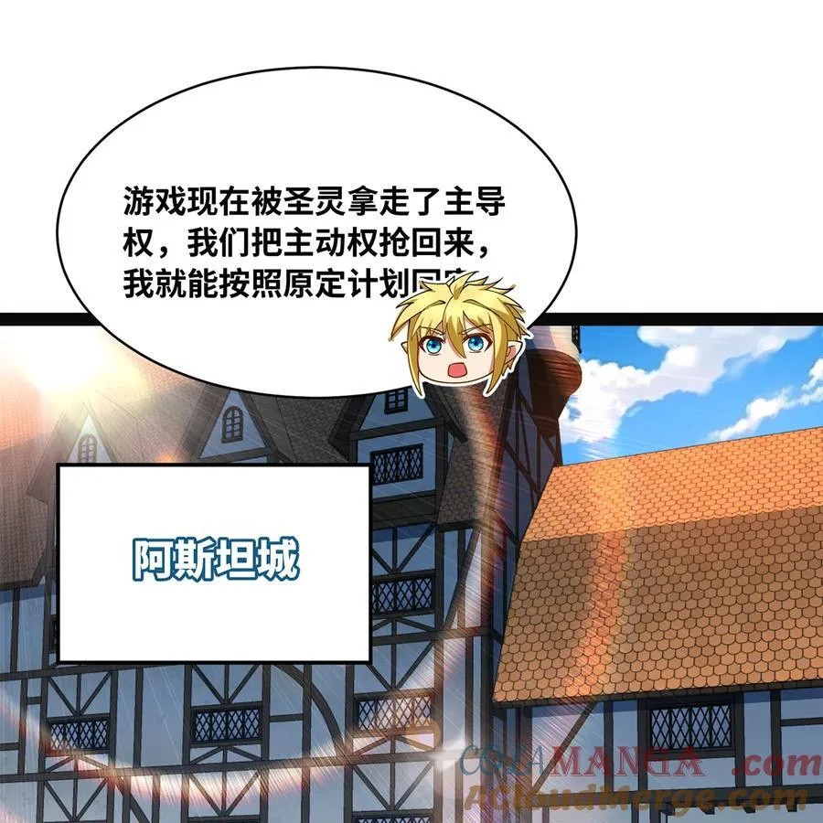 233回 暴力查找56