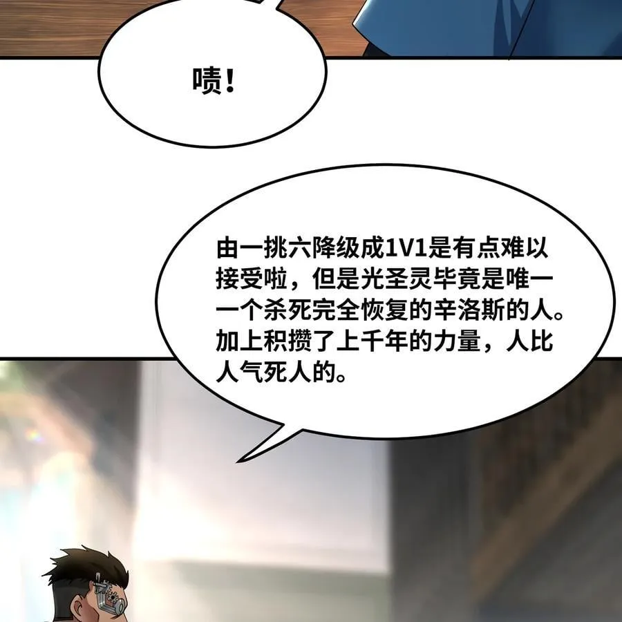 233回 暴力查找38