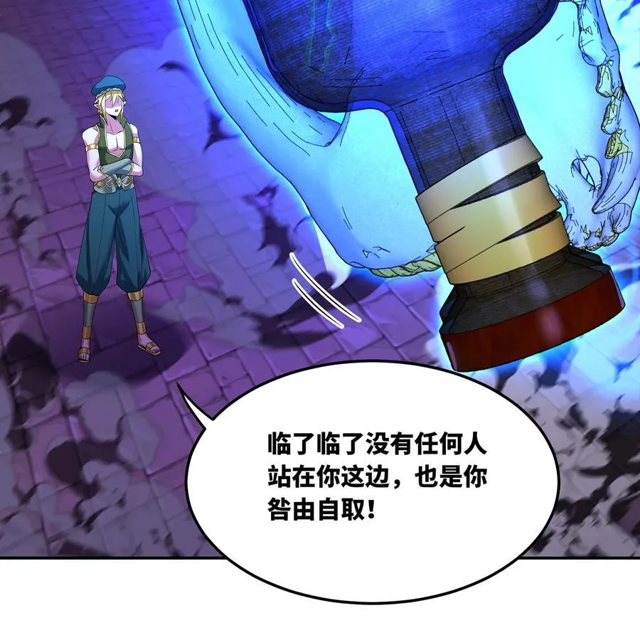 224回 人形提灯85