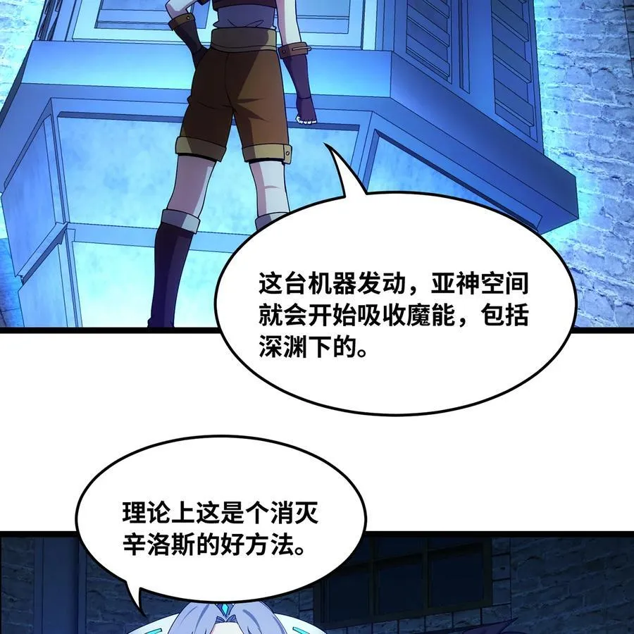 230回 雏形74