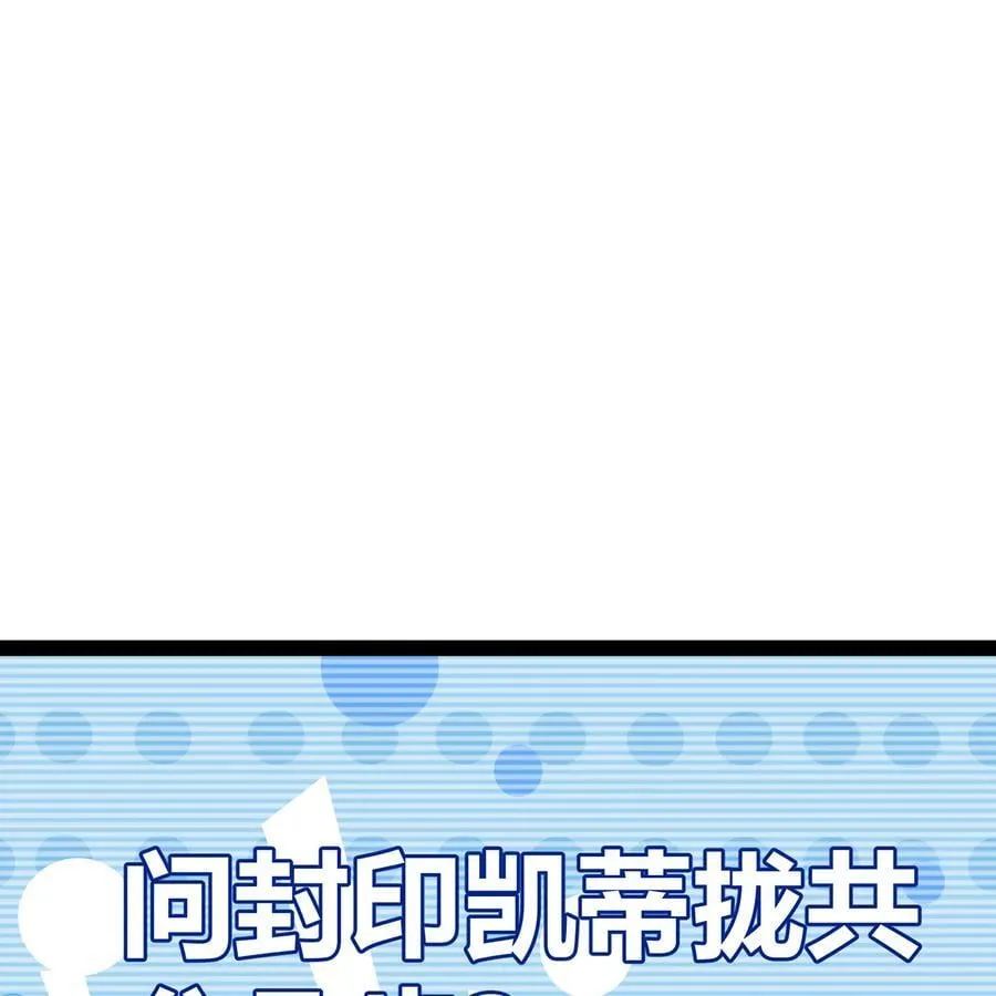 236回 最好没事18