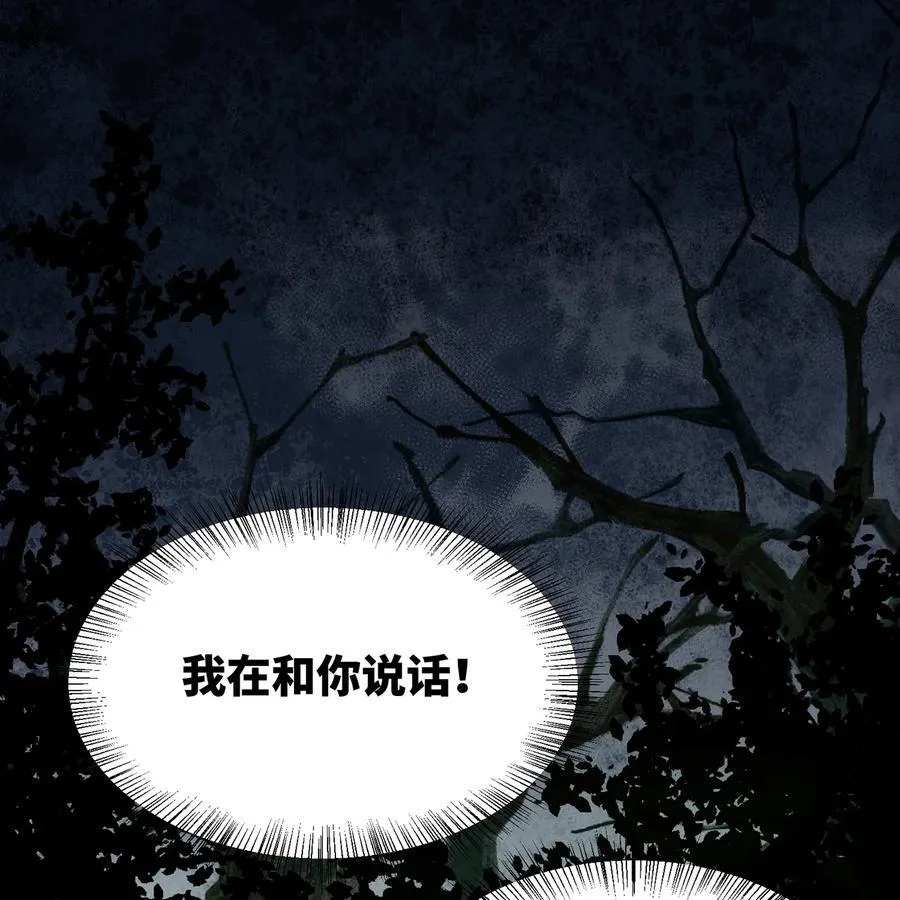234回 柯林34