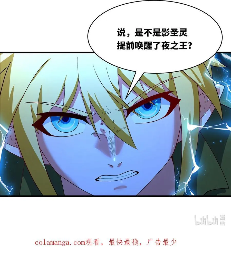 222回 -我可以做到别的111