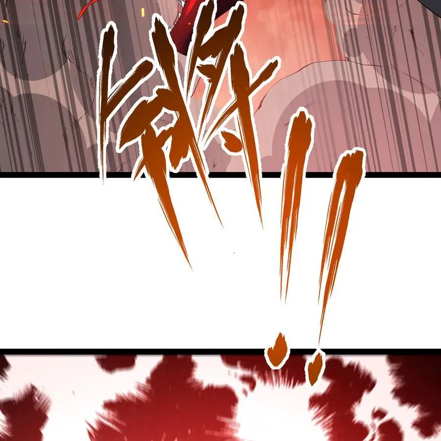 212回 屠龙·上95