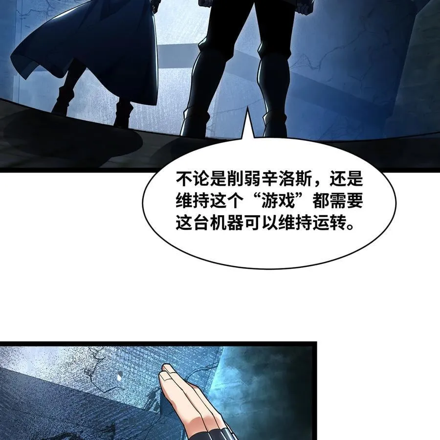 233回 暴力查找45