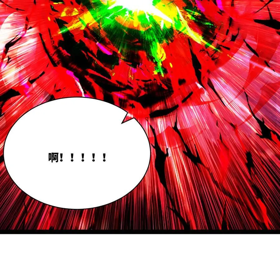226回 撑爆他93